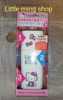 Original Kashimura X Hello Kitty Travel Plug Adaptor Set