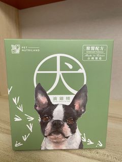 （分類：）位於 。 由 bobair 提交（商品編號 1229943806，圖片 1）。簡介： 。