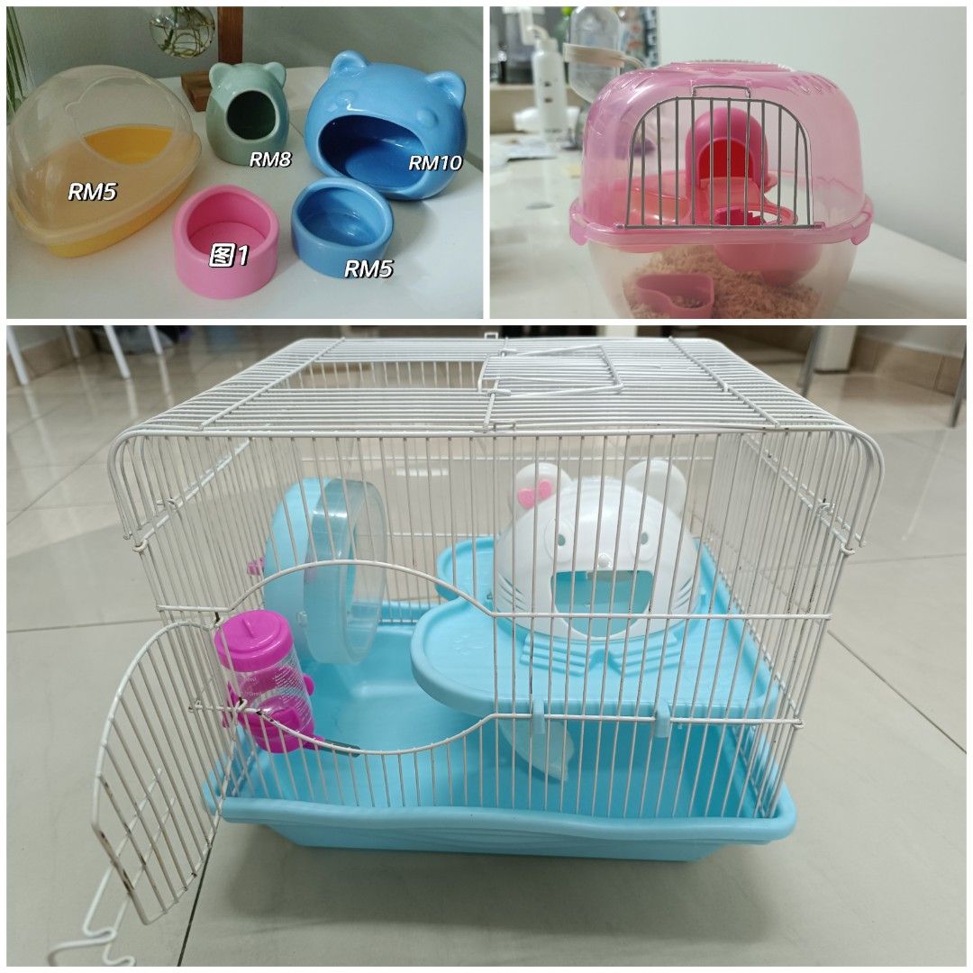 Second hand pet supplies 2025