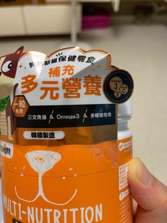 （分類：）位於 。 由 bobair 提交（商品編號 1229989790，圖片 1）。簡介： 。