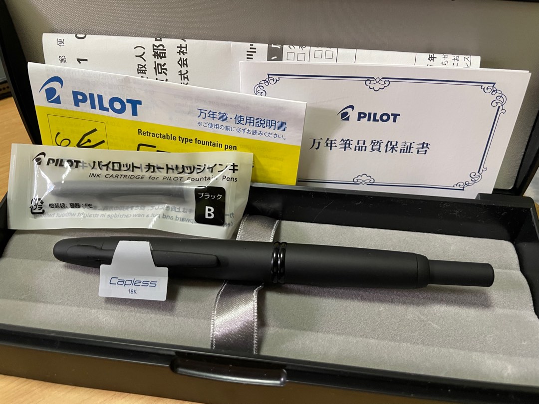 Pilot vanishing point ef clearance