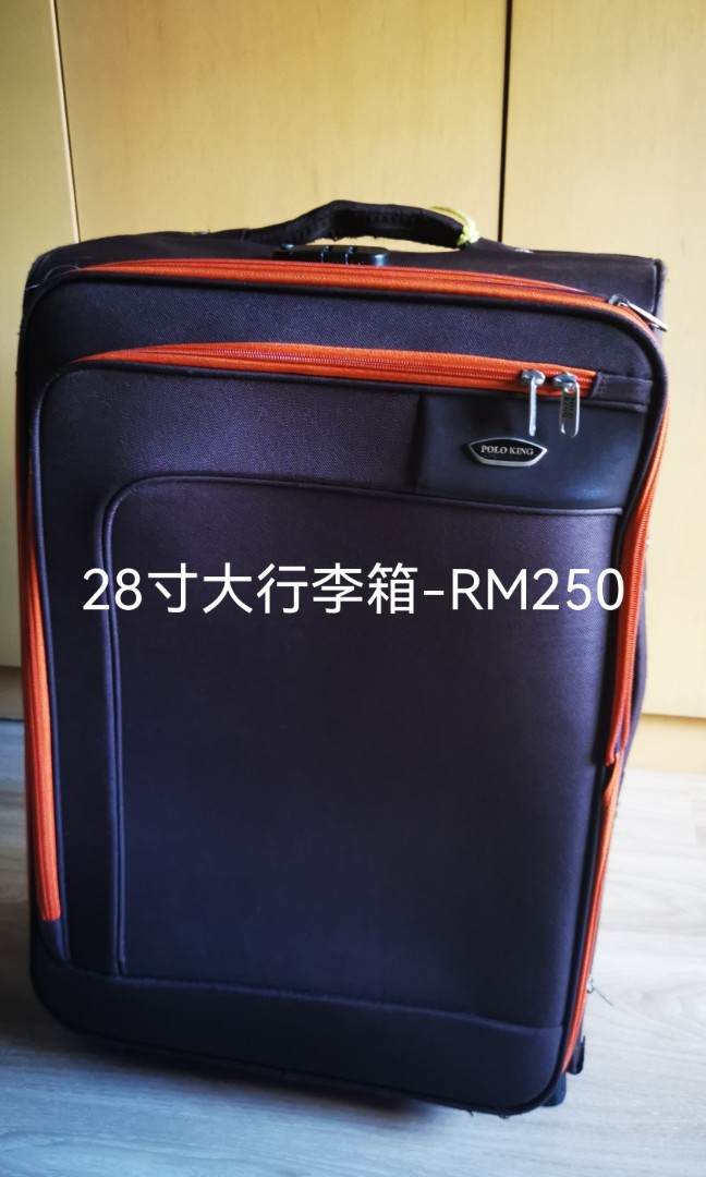 Polo king 28 big luggage, Hobbies & Toys, Travel, Luggages on Carousell