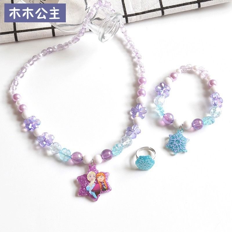 Girls 2024 mermaid necklace