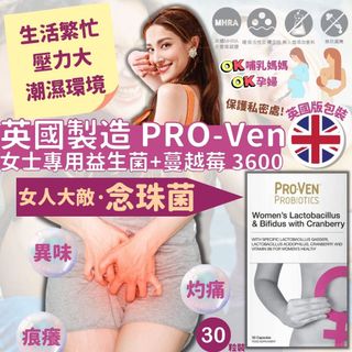 （分類：）位於 。 由 carman0715 提交（商品編號 1229858310，圖片 1）。簡介： 。