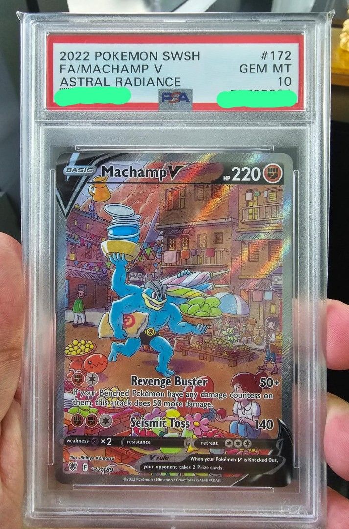 世界63枚 PSA10 カイリキーV machamp 2022 072 5 世界63枚 PSA10 カイリキーV machamp 2022 072 5 世界63枚 PSA10