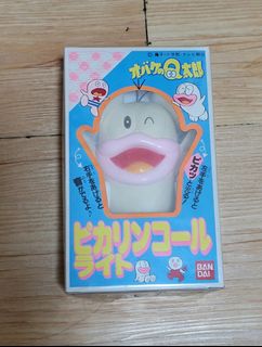 （分類：）位於 。 由 ianchan1986 提交（商品編號 1229993193，圖片 1）。簡介： 。