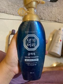 Shampoo daeng gi meo ri volume shampoo