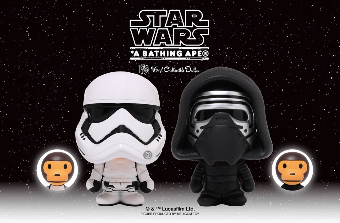 STAR WARS X BABY MILO® VCD FIRST ORDER STORMTROOPER / KYLO REN