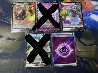 (Category: ) located in . Submitted by bedebangbang (Listing ID 1226860956, Image 1). Description: .