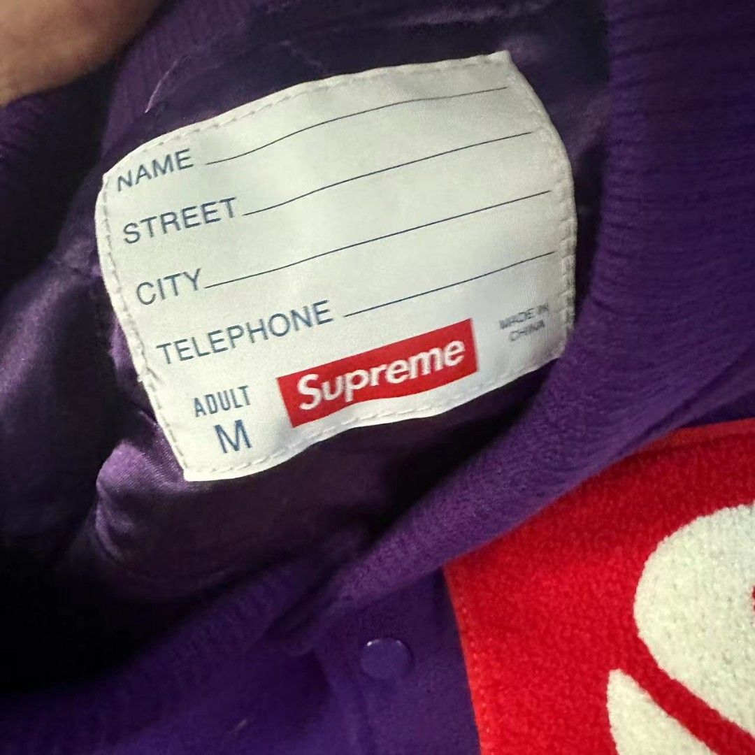 Supreme CPFM Tourist Varsity Jacket 23SS, 名牌, 服裝- Carousell