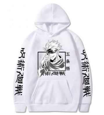 White anime hoodie cheap