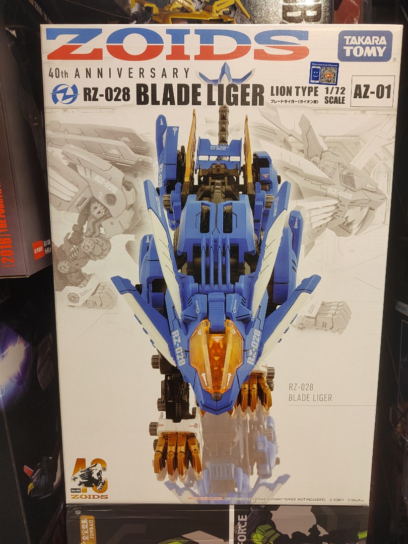 Takara Tomy ZOIDS RZ-028 BLADE LIGER 1/72scale 40TH