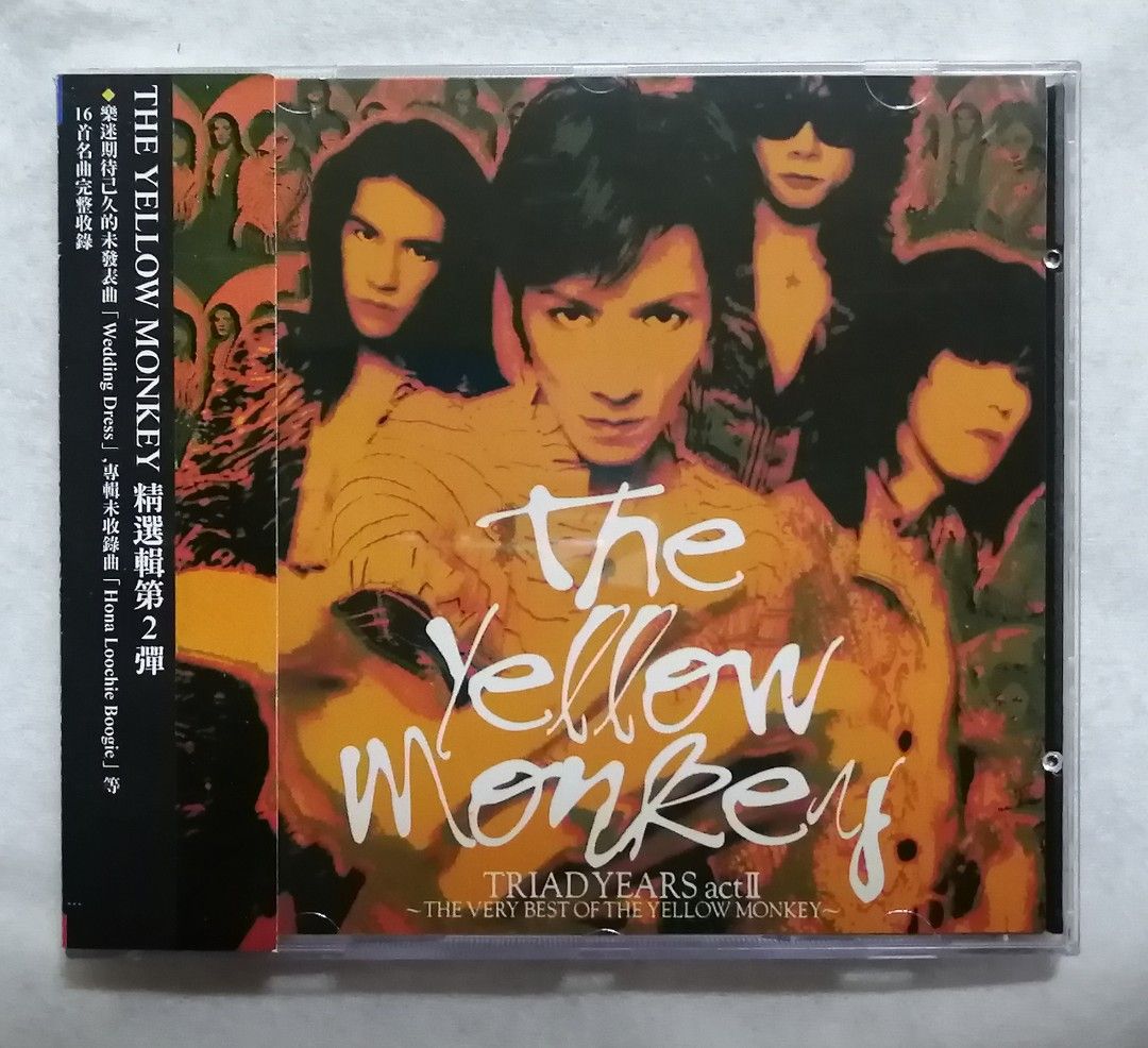 The Yellow Monkey Triad Years 精选辑 2 Taiwan CD with OBI 台湾版带