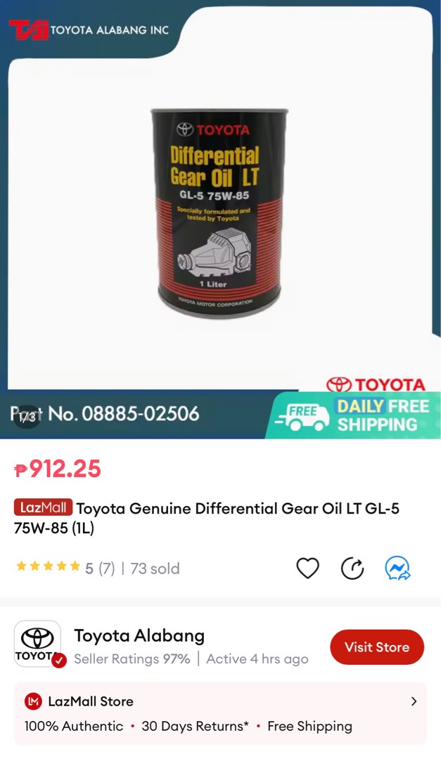 Toyota Differential Gear Oil LT, Car Parts & Accessories, Other