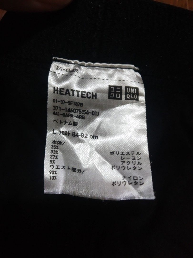 Uniqlo heattech thermal leggings for men large, Men's Fashion, Bottoms
