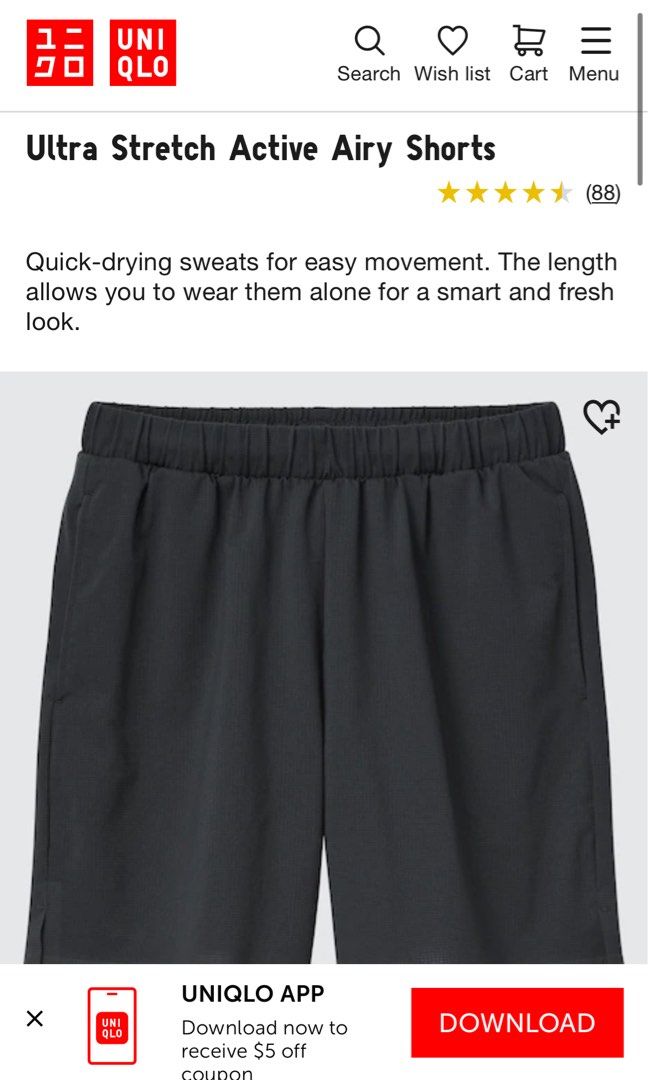 uniqlo ultra stretchy active airy shorts, Women's Fashion