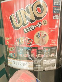 （分類：）位於 。 由 boo.oo 提交（商品編號 1229938626，圖片 1）。簡介： 。