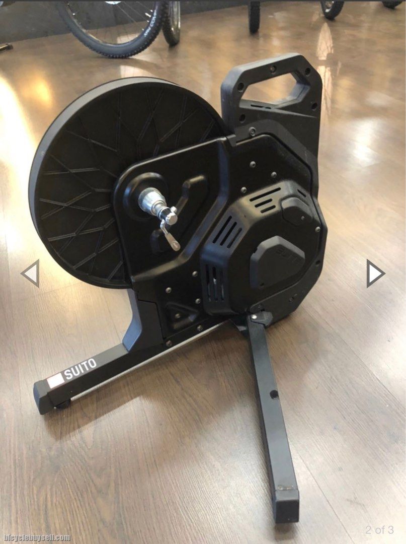 elite suito trainer
