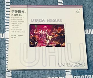 宇多田光-Utaida Hiikairu Unplugged 終極精選