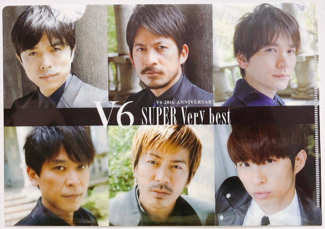 V6 SUPER Very best mini file, 興趣及遊戲, 收藏品及紀念品, 日本明星