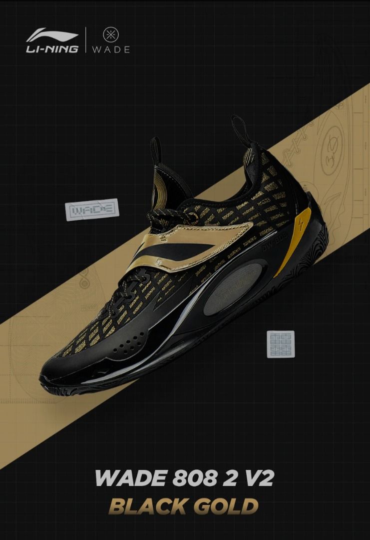 Li Ning Way of Wade 808 2 V2 Pre Order Price Negotiable