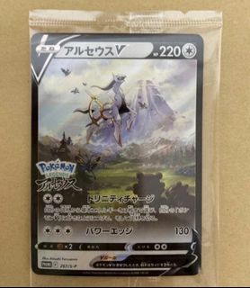 (Category: ) located in . Submitted by blazechaos (Listing ID 1229912563, Image 1). Description: .
