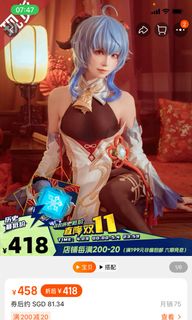 (Category: ) located in . Submitted by ephemer134340 (Listing ID 1229879579, Image 1). Description: .