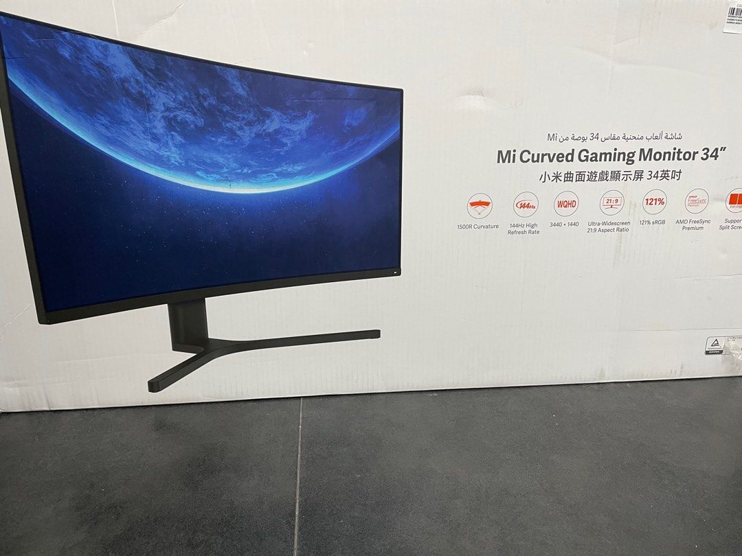 Xiaomi Mi Curved Gaming Monitor 34 Computers Tech Parts xiaomi-mi-curved-gaming-monitor-34-computers-tech-parts
