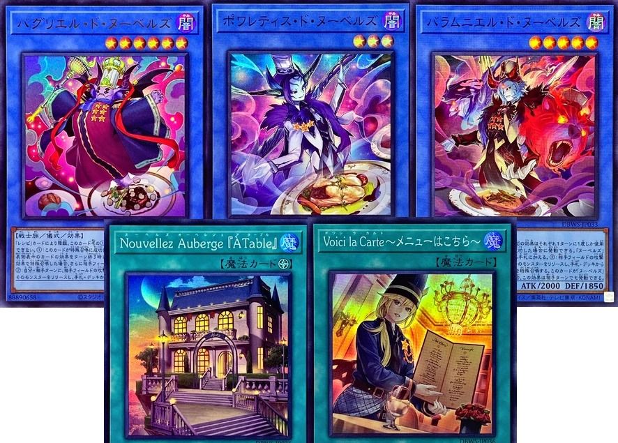 Yugioh OCG DBWS Nouvellez Foils, Hobbies & Toys, Toys & Games on Carousell