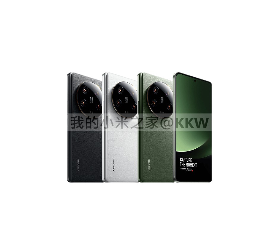 實體商店] 小米13 Ultra 12+256 /16+512 /16+1TB/另有限量版16+512 