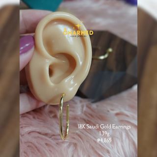 18K Saudi Gold Oval Earrings