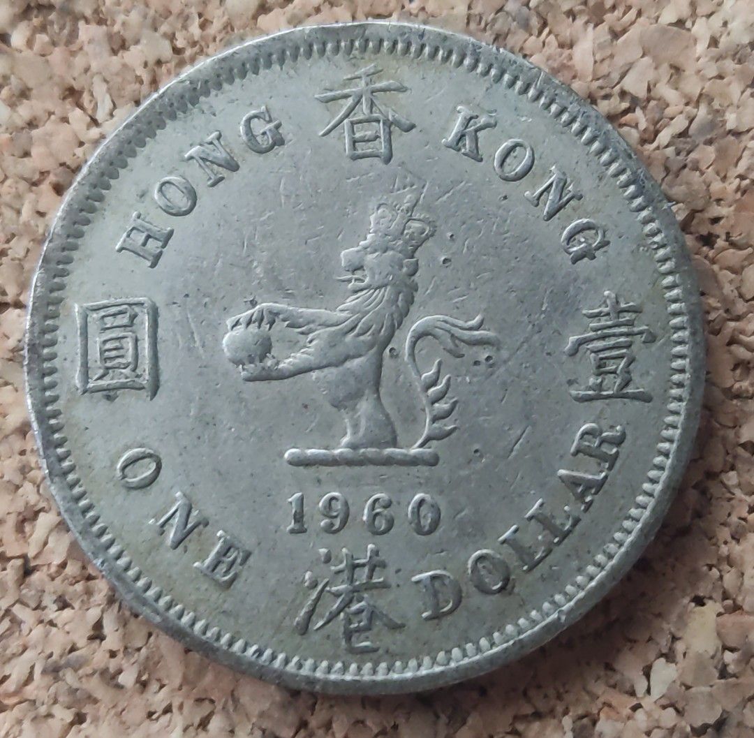 1960 1 Dollar Hong Kong On Carousell 1960-1-dollar-hong-kong-on-carousell