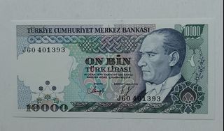 土耳其1970年10000里拉一張UNC, 紙邊有微黃（J60 401393）
