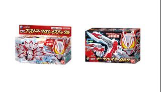 [預訂2023年6月] DX 幪面超人/ 拉打/ Kamen Rider DX 九尾推進昇華Buckle DX BOOST MARK9 RAISE BUCKLE / DX 幪面超人/ 拉打/ Kamen Rider DX GEATS破壞炮QB9 DX GEATS BUSTER QB9
