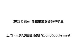 （分類：）位於 。 由 infinite_rainbow 提交（商品編號 1234768102，圖片 1）。簡介： 。