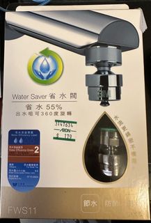 （分類：）位於 。 由 fama32 提交（商品編號 1234629795，圖片 1）。簡介： 。