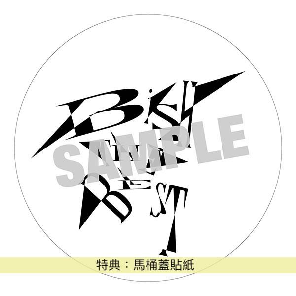 BiSH THE BEST (コンプリート盤 9CD＋3Blu-ray)-