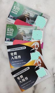 （分類：）位於 。 由 mochachachan 提交（商品編號 1234690498，圖片 1）。簡介： 。