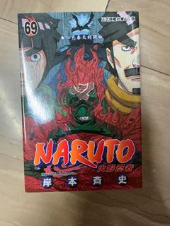 （分類：）位於 。 由 ckce189 提交（商品編號 1234781533，圖片 1）。簡介： 。
