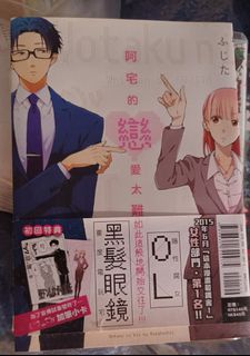 （分類：）位於 。 由 wingfb7 提交（商品編號 1234706323，圖片 1）。簡介： 。