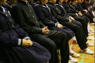 （分類：）位於 。 由 jpuniform 提交（商品編號 1231842970，圖片 1）。簡介： 。
