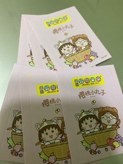 （分類：）位於 。 由 iwwan01 提交（商品編號 1234772280，圖片 1）。簡介： 。