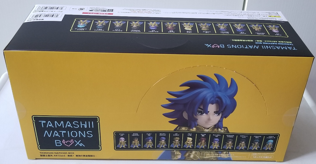 驚きの値段で 中古】聖闘士星矢 ARTlized 集結！最強の黄金聖闘士 ヴァイスシュヴァルツ