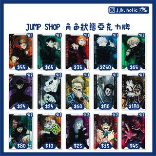 （分類：）位於 。 由 holicplanet 提交（商品編號 1234785234，圖片 1）。簡介： 。