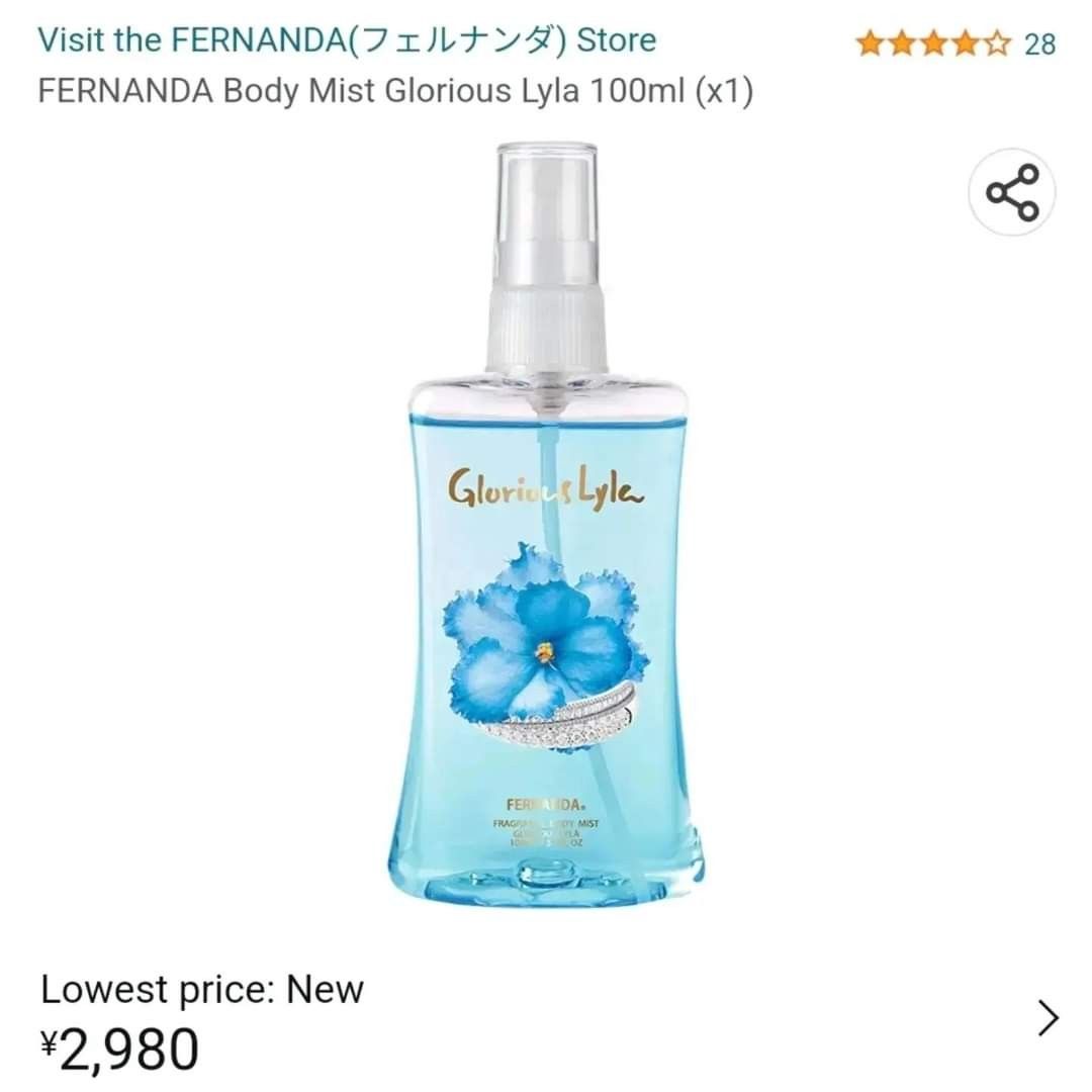 Fernanda body mist deals