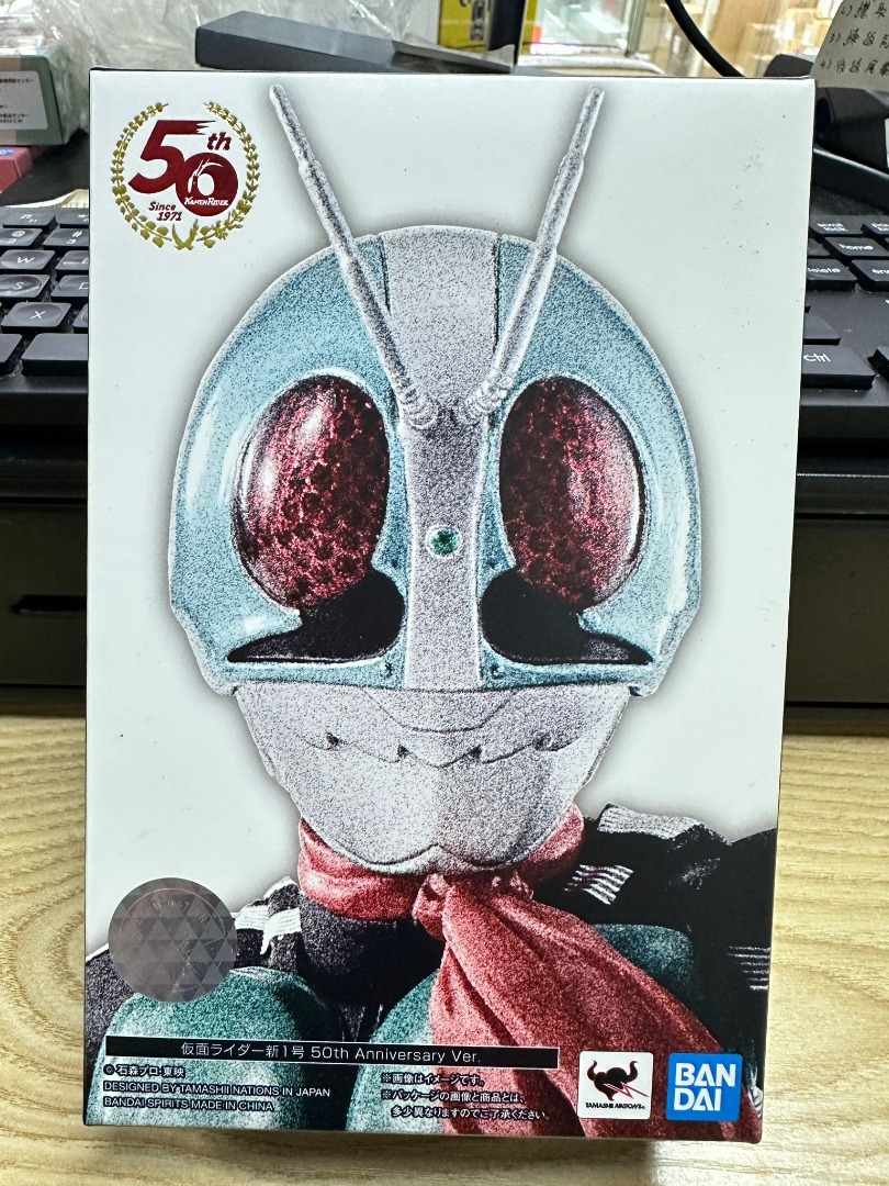 sold 全新Bandai Shf Masked Rider 1 50Th Anniversary Ver 真骨雕幪面