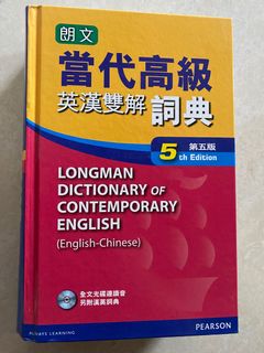 （分類：）位於 。 由 snoopyhello 提交（商品編號 1234800447，圖片 1）。簡介： 。