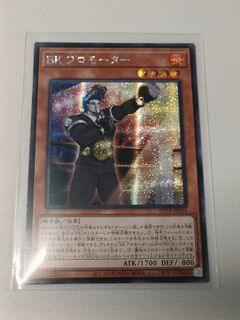 （分類：）位於 。 由 NamaN_ho 提交（商品編號 1234745940，圖片 1）。簡介： 。