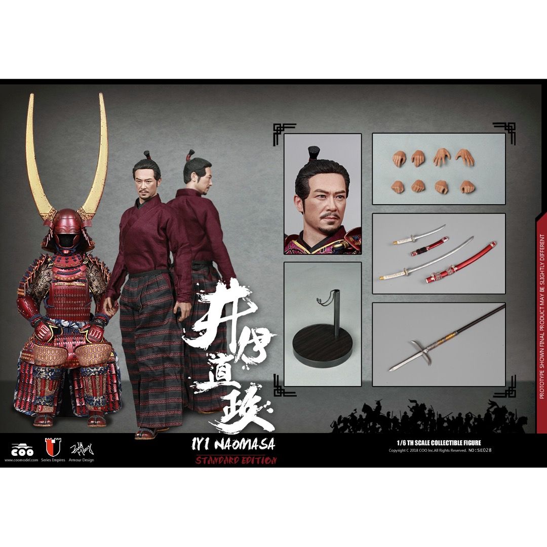 全新Hot! COOMODEL SE028 1/6 SERIES OF EMPIRES - II NAOMASA