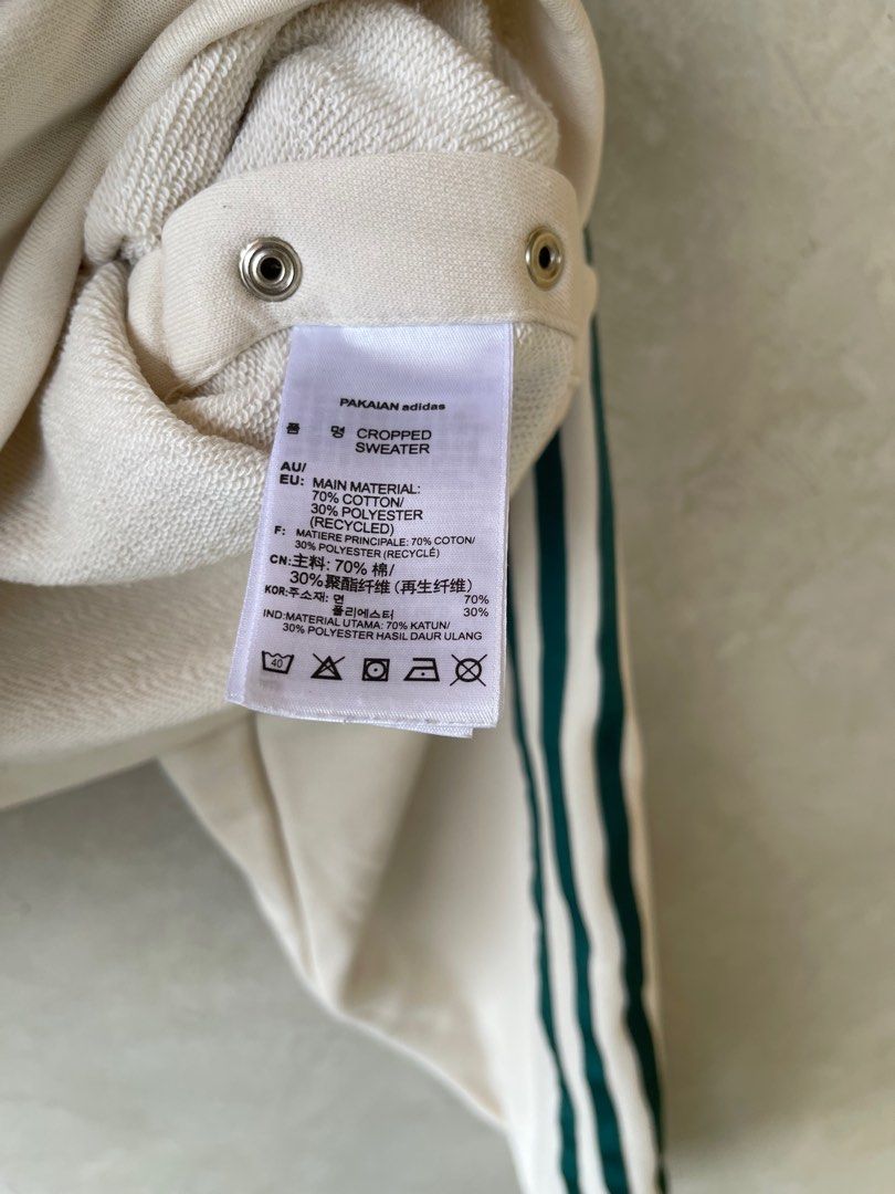 ADIDAS ADIBREAK CROPPED SWEATSHIRT Cream Green